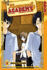 Animal Academy: Hakobune Hakusho, Volume 5