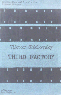 Third Factory