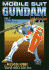 Mobile Suit Gundam 0079, Volume 3