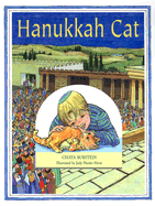 Hanukkah Cat