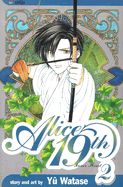 Alice 19th: v. 2: Inner Heart