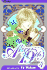 Alice 19th, Vol. 4: Unrequited Love