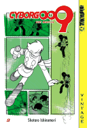 Cyborg 009