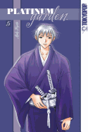 Platinum Garden, Volume 5