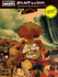 Oasis: Dig Out Your Soul - Combined Tab and Pvg Edition