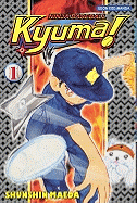 Ninja Baseball Kyuma, Vol. 1