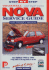 Vauxhall Nova 1983-93