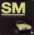 SM: Citroen's Maserati-Engined Supercar