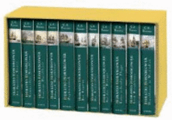 Hornblower Kassette