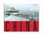 China: Karl Lang