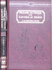 Folk-lore and Customs of the Lap-Chas of Sikhim