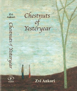 Chestnuts of Yesteryear: a Jewish Odyssey