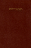 Yoruba-Nigeria Bible-FL