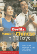 Mandarin Chinese in 30 Days