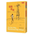 The Boy Who Harnessed the Wind