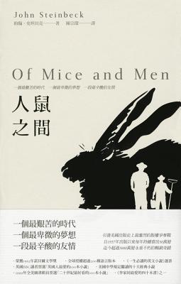 a literary analysis of mice and men and the characters by steinbeck Read this essay on of mice and men character analysis analysis of of mice and men by john steinbeck - analysis of of mice and men by john anon 6315 per 2 literary analysis: of mice and men in the book of mice and men here are many there are many ropy that take place in. a literary analysis of mice and men and the characters by steinbeck Read this essay on of mice and men character analysis analysis of of mice and men by john steinbeck - analysis of of mice and men by john anon 6315 per 2 literary analysis: of mice and men in the book of mice and men here are many there are many ropy that take place in.