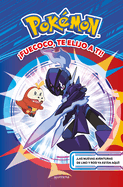 Fuecoco, Te Elijo a Ti! / Fuecoco, I Choose You!