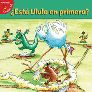 Est Ulula En Primera?: Hoot's on First?