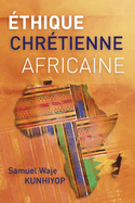 thique chrtienne africaine
