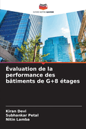 valuation de la performance des btiments de G+8 tages