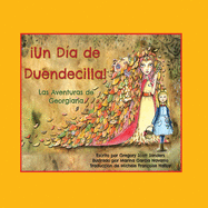 Un D?a de Duendecilla!: Las Aventuras de Georgiana