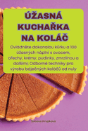 zasn KuchaRka Na KolC