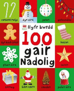 100 Gair Nadolig - Llyfr Bwrdd