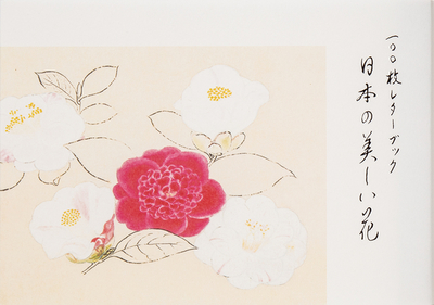 100 Papers with Japanese Seasonal Flowers - International, PIE