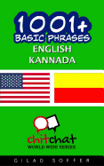1001+ Basic Phrases English - Kannada