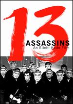 13 Assassins - Eiichi Kudo