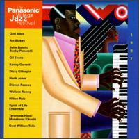 1997 Panasonic Village Jazz Festival - Various Artists