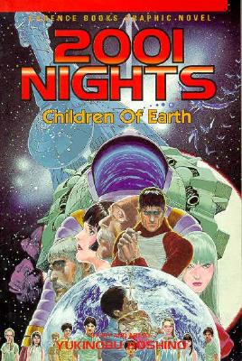 2001 Nights, Vol. 3: Children of Earth - 