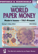 2015 Standard Catalog of World Paper Money - Modern Issues CD - Cuhaj, ,George,S