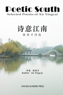 &#35799;&#24847;&#27743;&#21335;