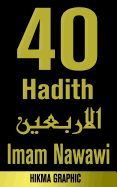40 Hadist Imam Nawawi