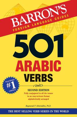 501 Arabic Verbs - Scheindlin, Raymond