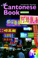 A Cantonese Book