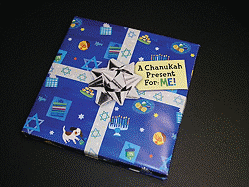 A Chanukah Present For: Me!, a