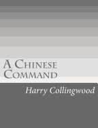 A Chinese Command