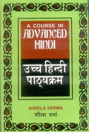 A Course in Advanced Hindi