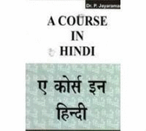 A Course in Hindi