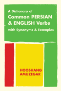 A Dictionary of Common Persian and English Verbs