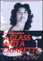 A Glass and a Cigarette - Niazi Mostafa