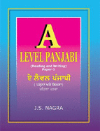 A Level Panjabi- Reading and Writing Paper 1