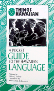 A Pocket Guide to the Hawaiian Language