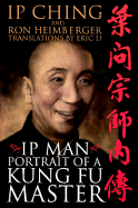 A Portrait of a Kung Fu Master