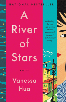 A River of Stars - Hua, Vanessa