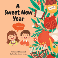 A Sweet New Year: Shanah Tova