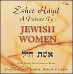 A Tribute To Jewish Women