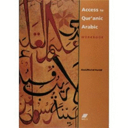 Access to Qur'anic Arabic: Workbook